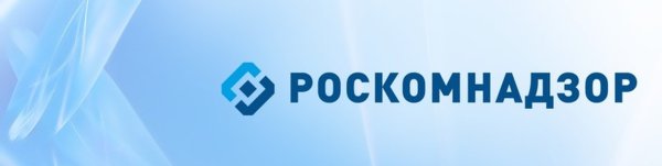 Сайт заблокирован Роскомнадзором