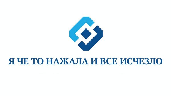 Знак Роскомнадзора