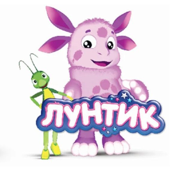 Маска Лунтика