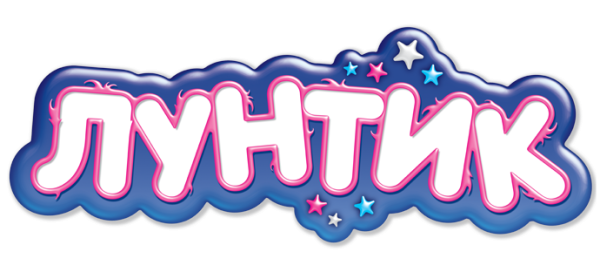 Лунтик на белом фоне