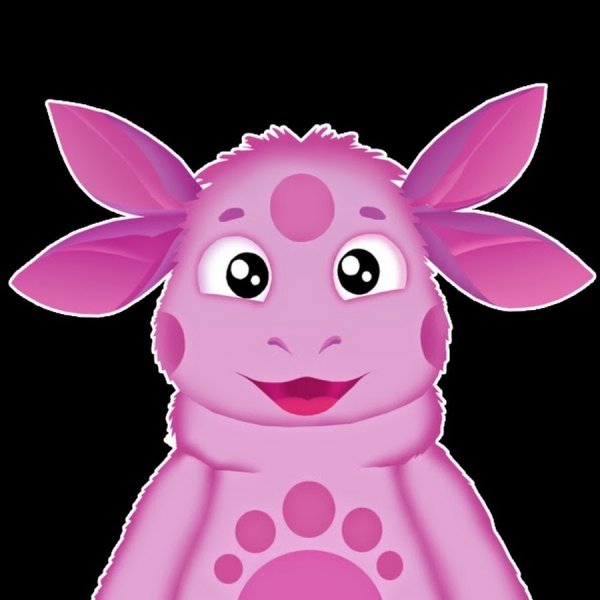 Лунтик и его друзья