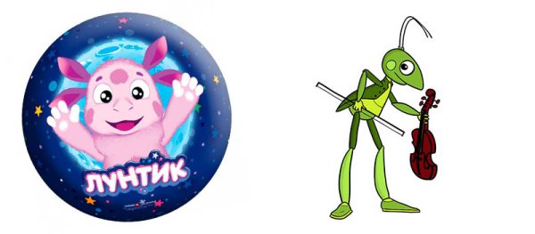 Стикеры Лунтик