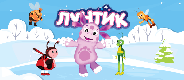 Новогодний Лунтик