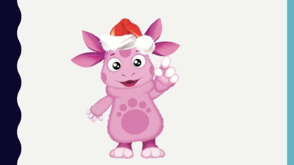 Лунтик картинки для печати