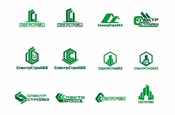 Логотипыстоительных компаний