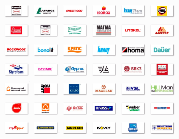 Бренды строительных материалов