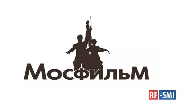 Киностудия Мосфильм логотип