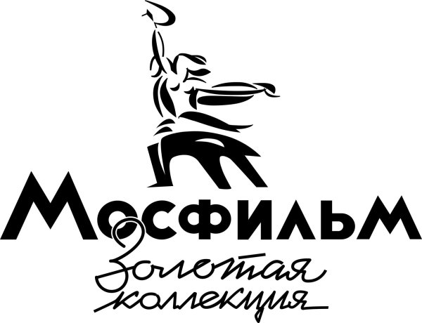 Телеканал Мосфильм Золотая