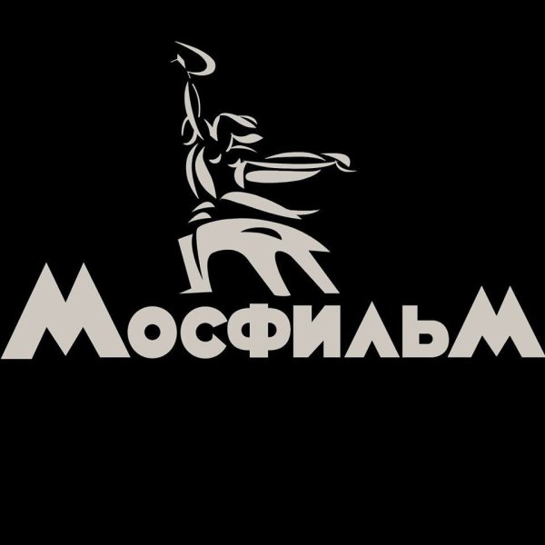 Мосфильм лого