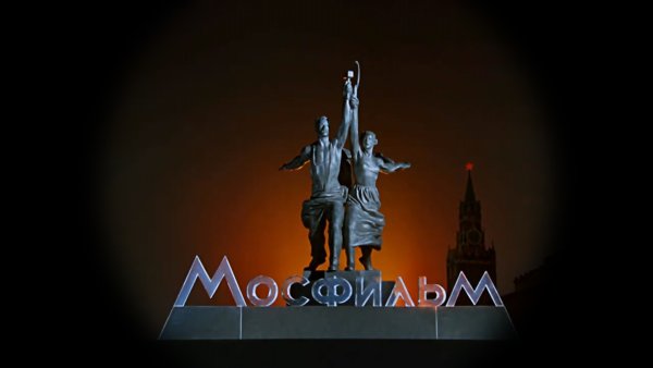 Заставка киностудии Мосфильм