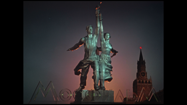 Эмблема киностудии Мосфильм