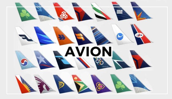 Символы авиакомпаний