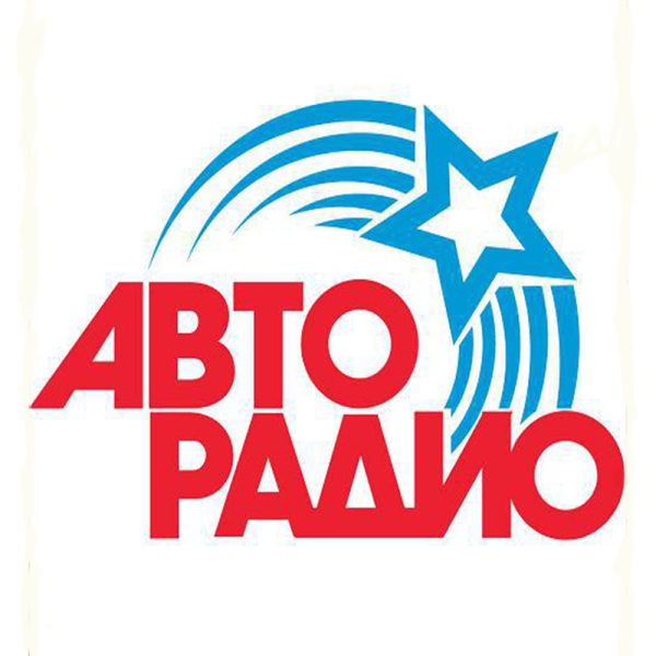 Логотип Авторадио прозрачные