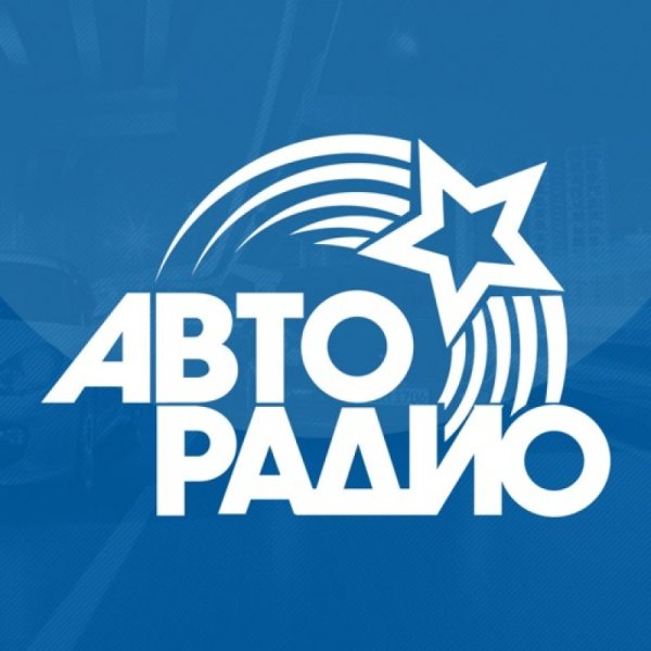 Эмблема Авторадио