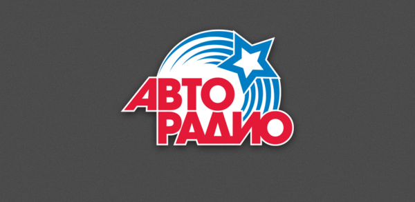 Авторадио лого