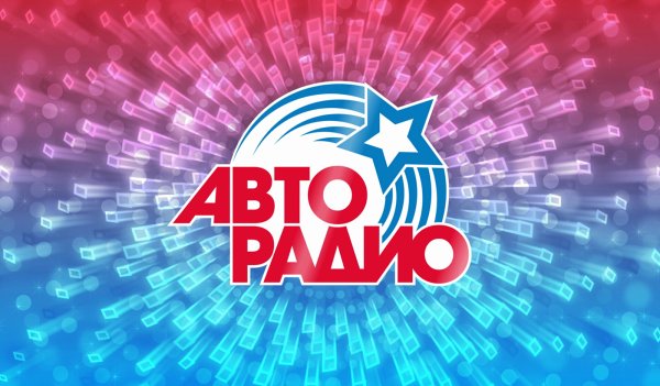Авторадио логотип