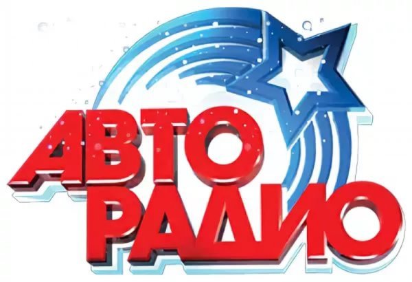 Логотипы радиостанций