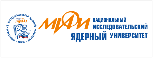 Национальный исследовательский ядерный университет МИФИ логотип