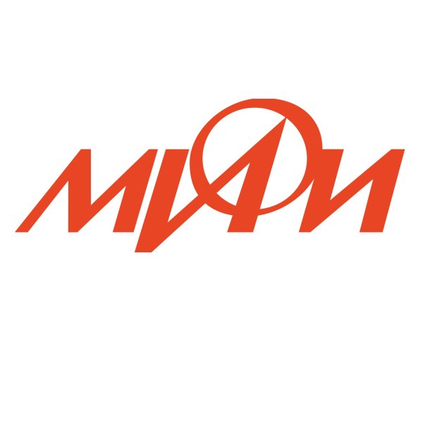 Национальный исследовательский ядерный университет «МИФИ»