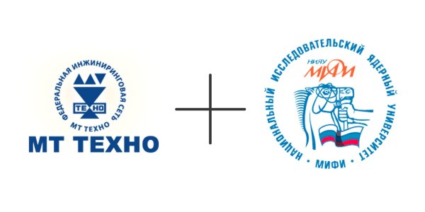 Национальный исследовательский ядерный университет МИФИ логотип