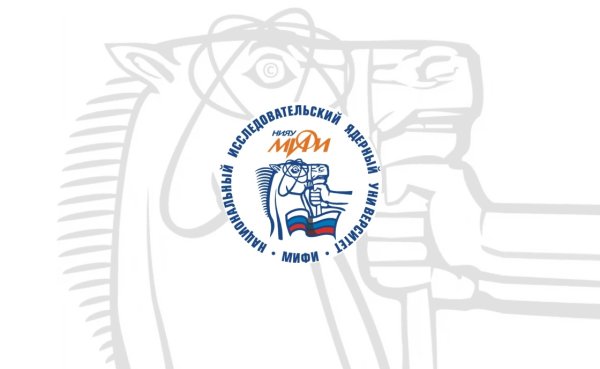 Логотип Технологический институт НИЯУ МИФИ Г. Лесной