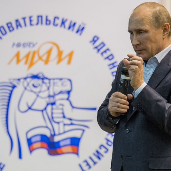 МИФИ эмблема