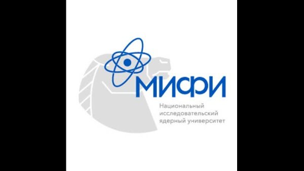 Национальный ядерный университет МИФИ