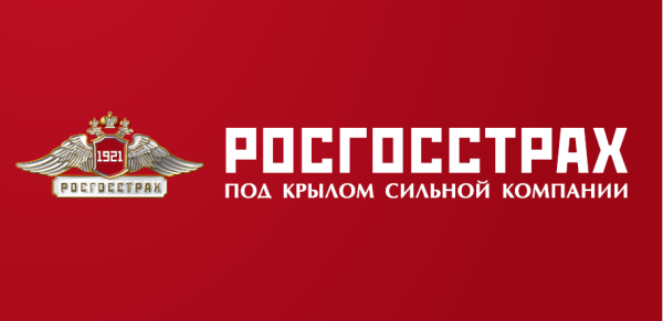 ПАО СК «росгосстрах»