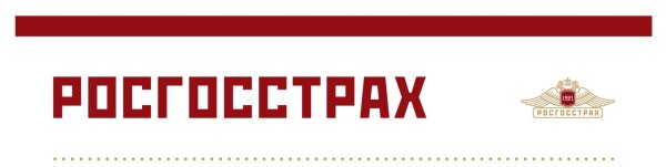 Логотип росгосстрах на прозрачном фоне