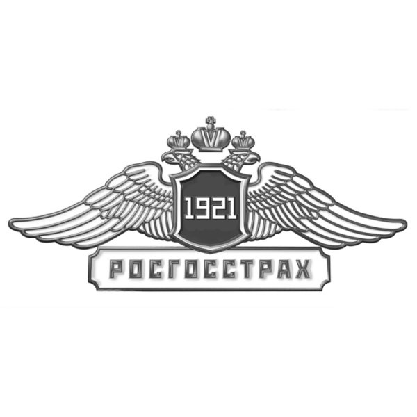 Печать росгосстрах