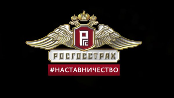 ПАО СК росгосстрах логотип