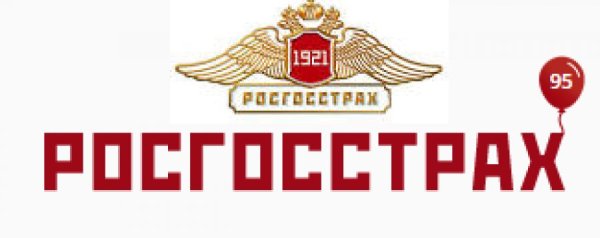 Росгосстрах логотип