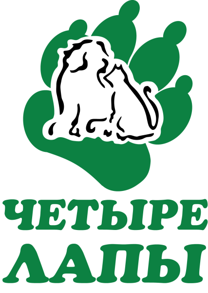 Логотип магазина четыре лапы