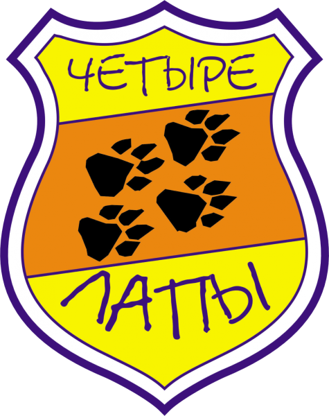 Четыре лапы новый логотип