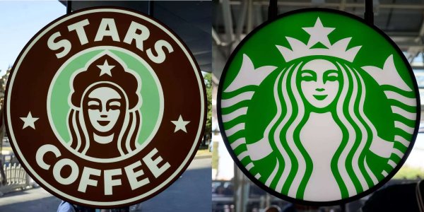 Starbucks Stars Coffee