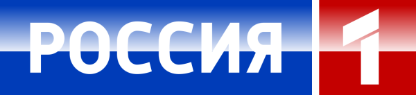Россия 1 логотип