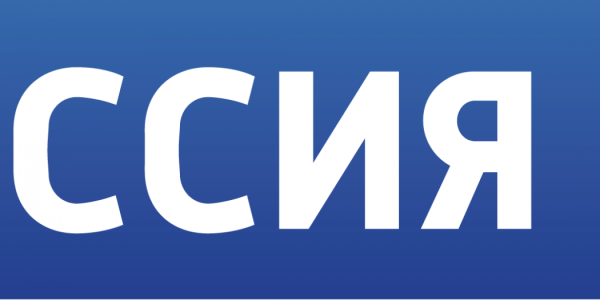 Орел герб Российской империи вектор