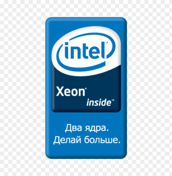 Xeon inside logo
