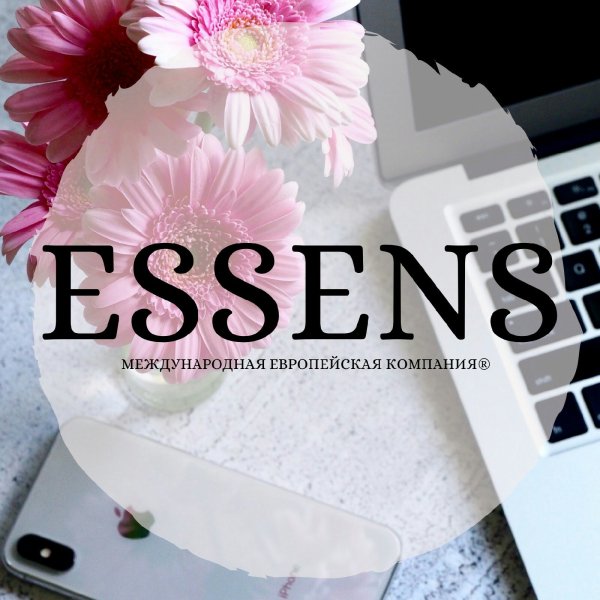 Духи Эссенс 014