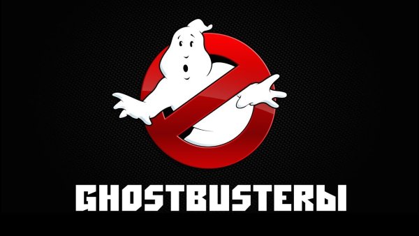 GHOSTBUSTERS надпись
