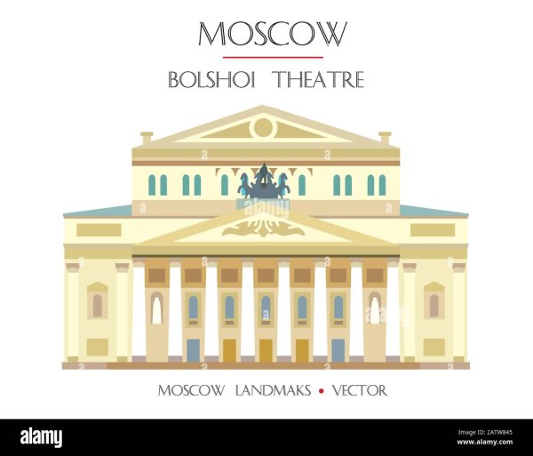Большой театр в Москве вектор