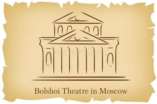 Большой театр вектор
