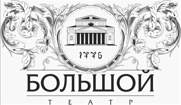 Московский большой театр лого