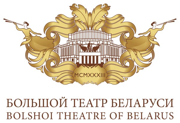 Логотип театра оперы и балета