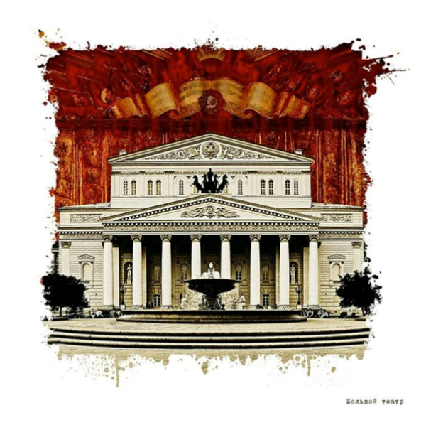 Большой театр в Москве вектор
