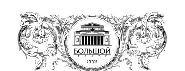 Большой театр лого