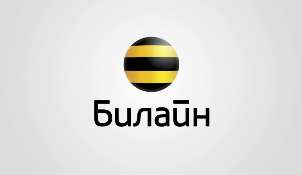Билайн (Beeline) лого
