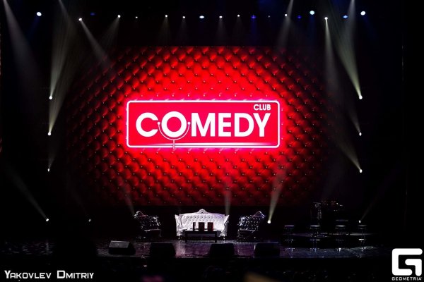 Камеди клаб телепередача 2005