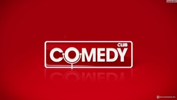 Камеди клаб продакшн логотип