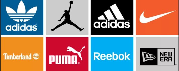 Спортивные бренды
